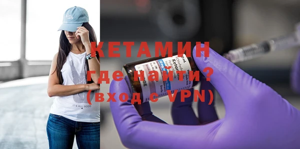 кокаин VHQ Белокуриха